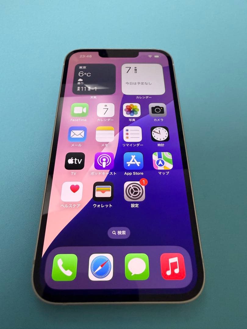 iPhone14 本体 128GB スターライト　SIMフリー9H画面フィルム付