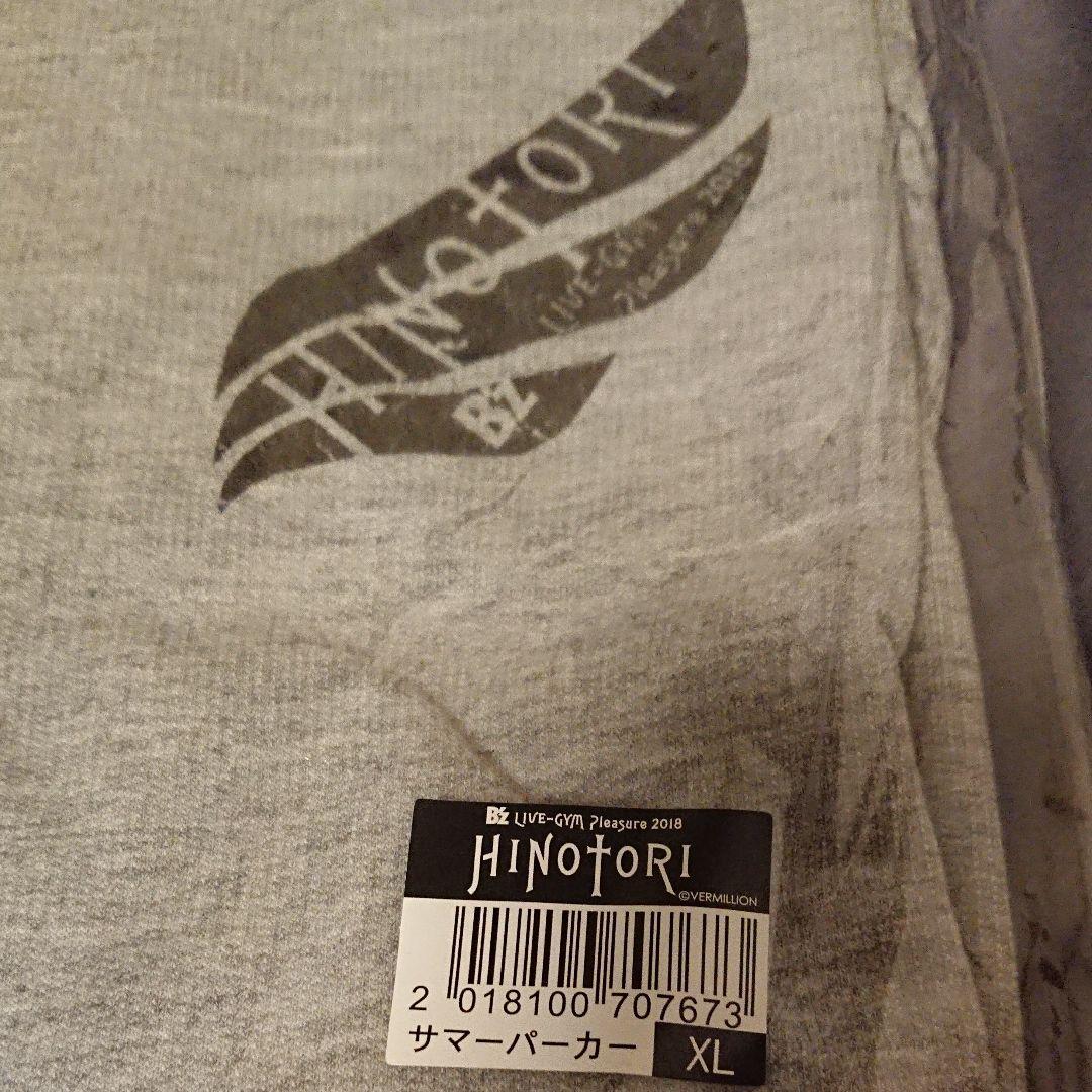 B'z ヒノトリ サマパーカー