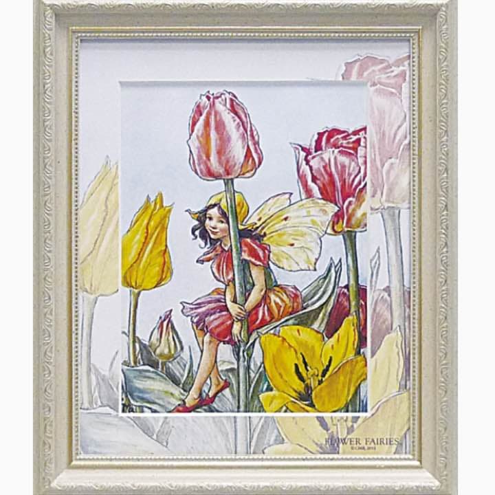 ★絵画アートフレーム★フラワーフェアリーズ（チューリップフェアリー）