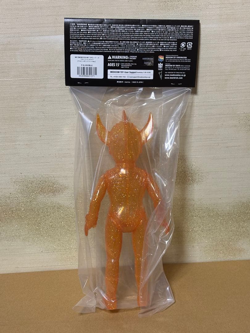 MEDICOM TOY ウルトラマンタロウ (ウルトラダイナマイトVer.)