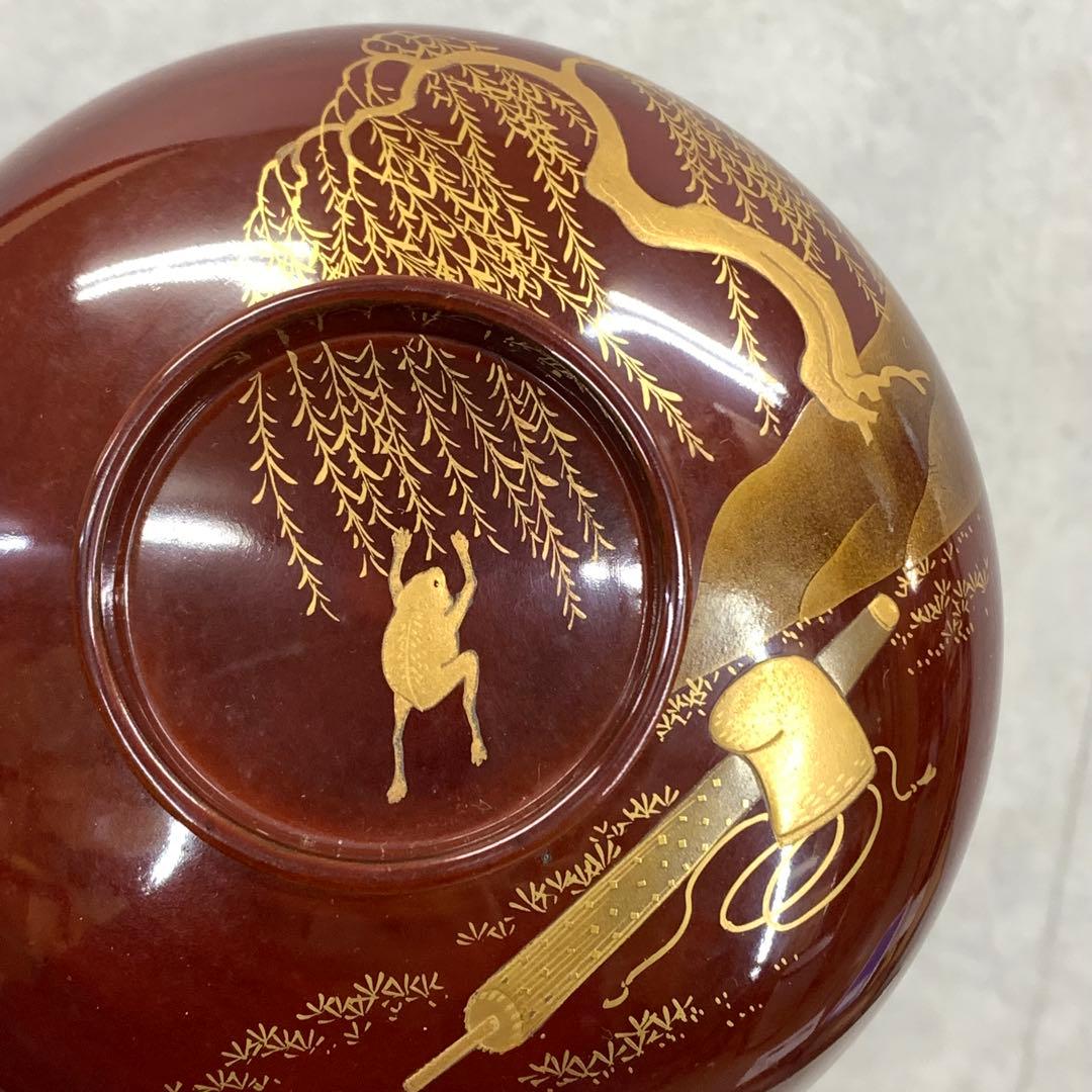 吸物椀 5客 絵変わり 塗り 溜絵 正月 賀正 金彩 汁椀 雑煮 A