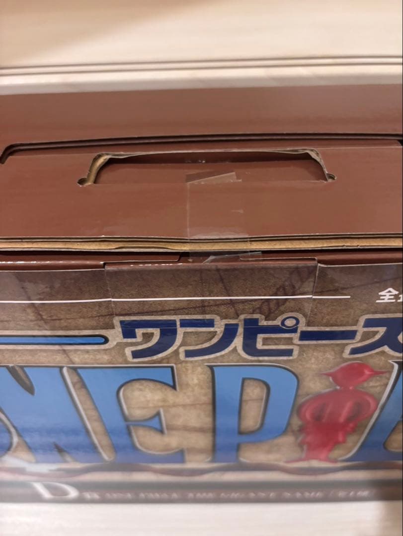 ワンピース一番くじギガントネーム