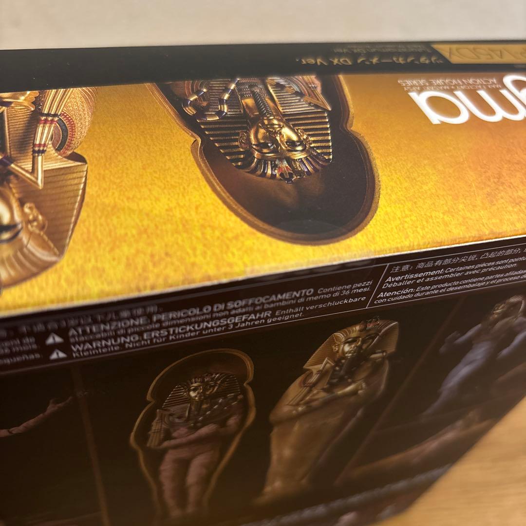 figma SP-145DX ツタンカーメン DX Ver.