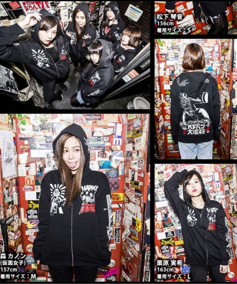 レア！マキシマムザホルモン コアチョコ ヘドバン大虐殺 コラボ パーカー XXL