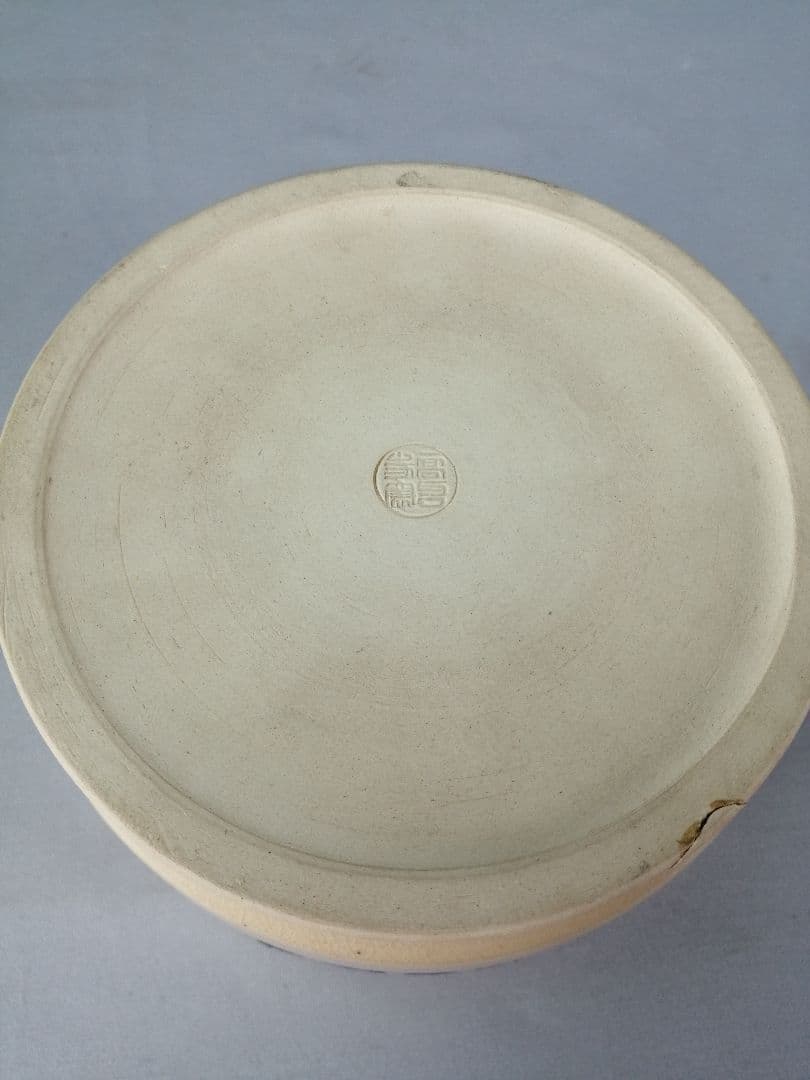 【茶道具】高台寺窯陶楽造　仁清写華七宝紋皆具　水指 建水 杓立 蓋置　水指400