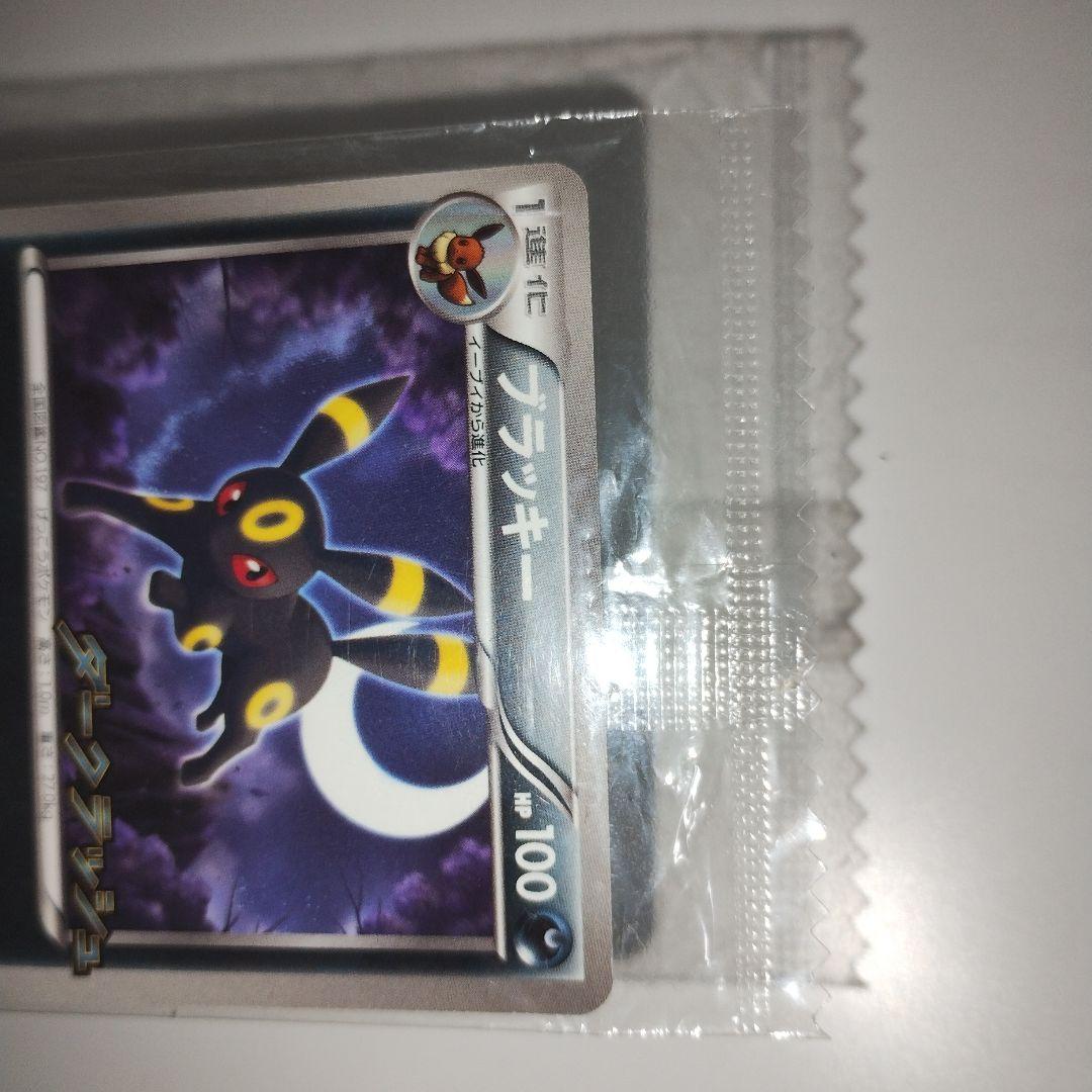 【未開封】ブラッキー PROMO 115/BW-P プロモ