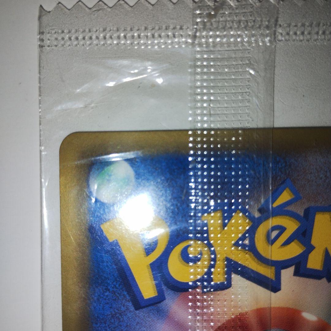 【未開封】ブラッキー PROMO 115/BW-P プロモ