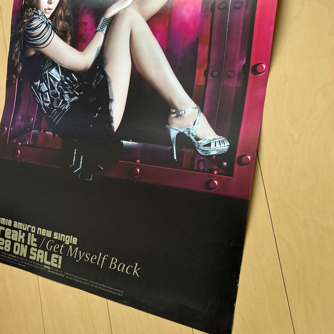 【即購入ok!!】安室奈美恵『Break It』非売品 告知ポスター
