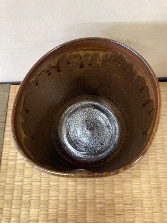 高取　喜恵作　高取焼　半月水指