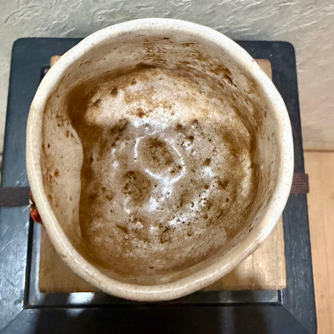 希少　水月焼　湯呑　蟹　初代　好川恒方　アンティーク　レトロ　骨董　昭和　盆栽