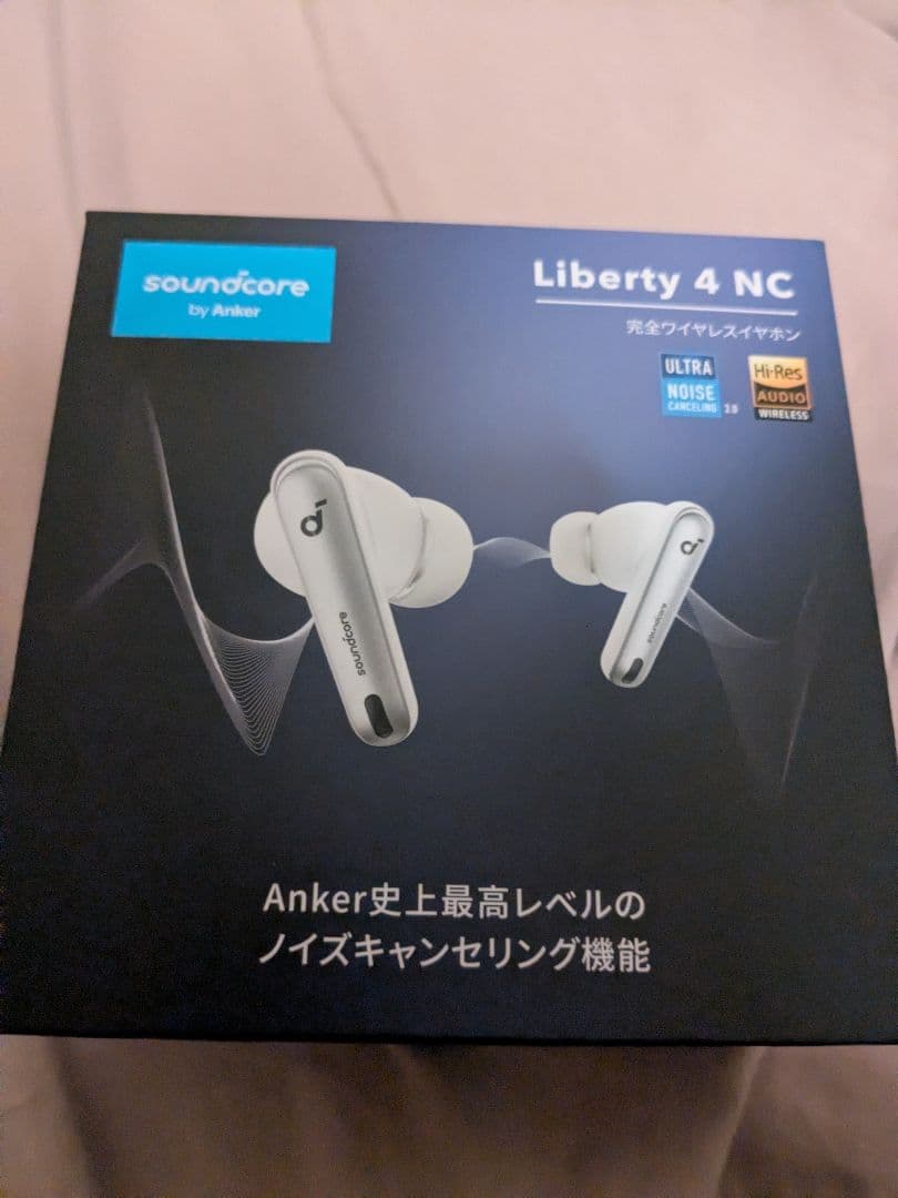 soundcore Liberty 4 NC ワイヤレスイヤホン