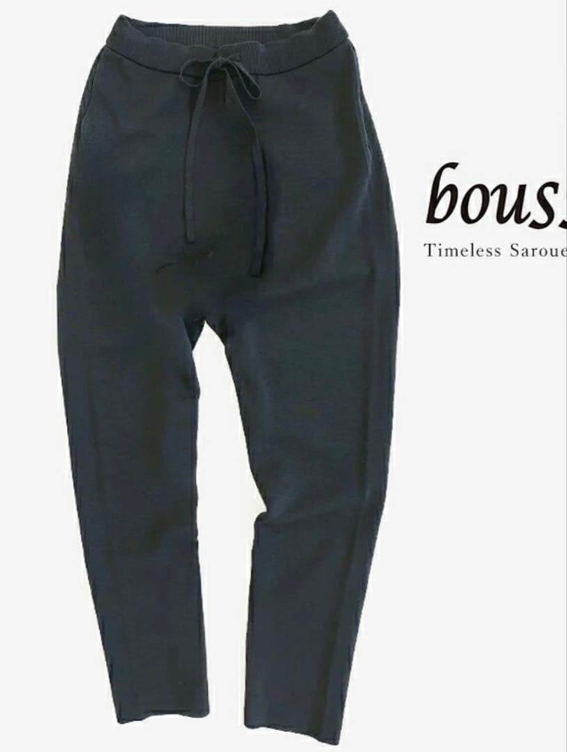 boussole サルエルパンツ ブラック　男女兼用