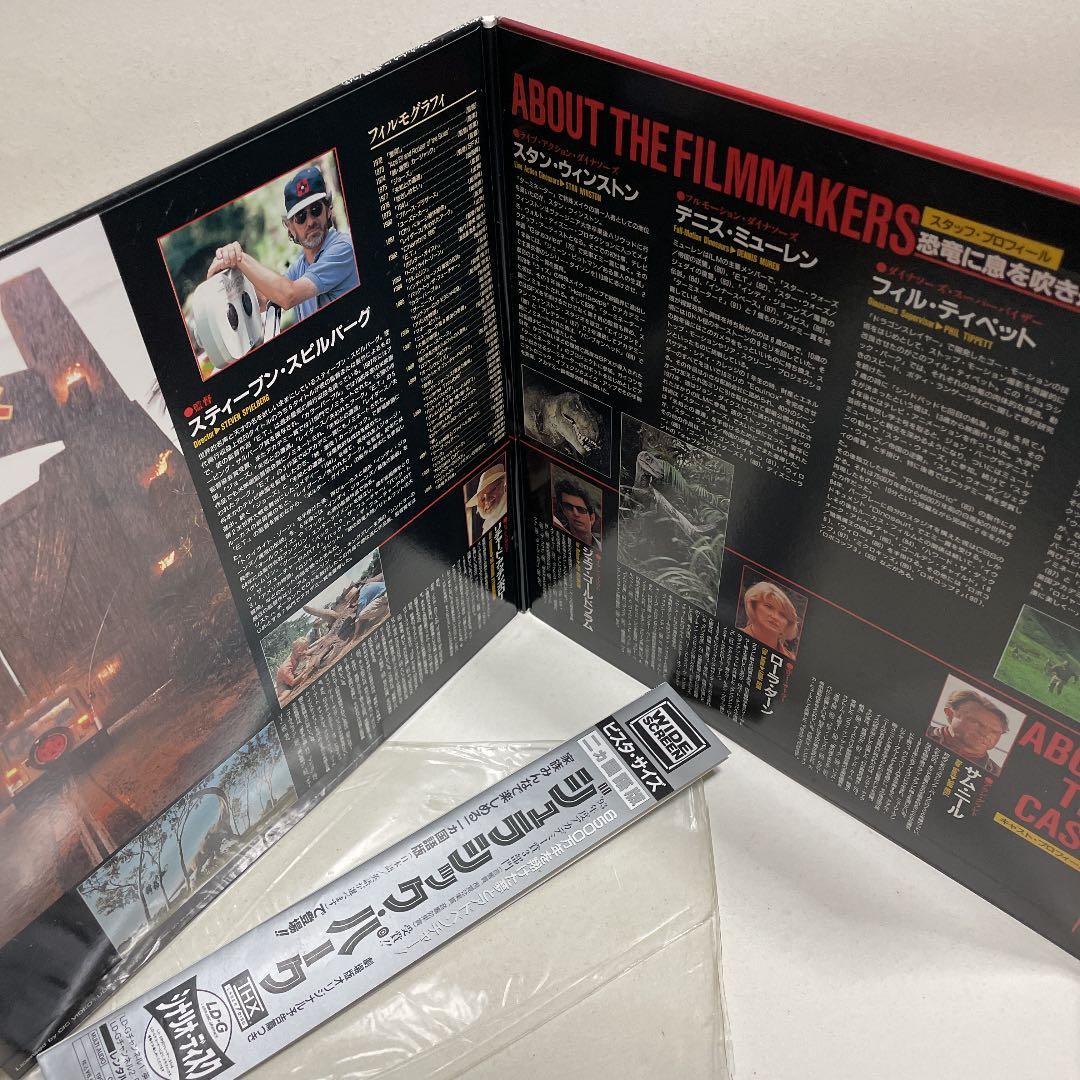 レーザーディスク　プレイヤー