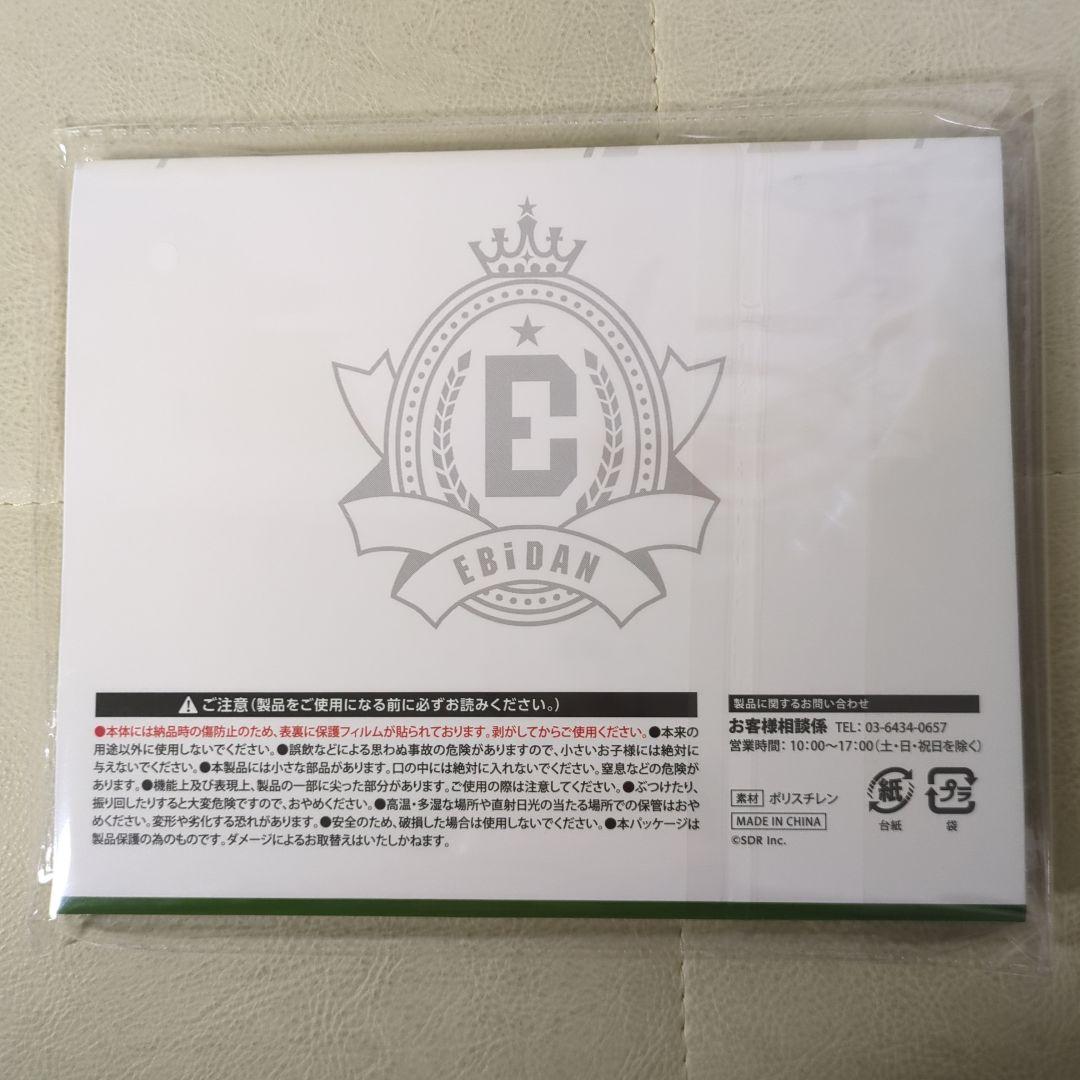 EBiDANくじ　B賞　カードフレーム付きクリアスタンド　M!LK　吉田仁人