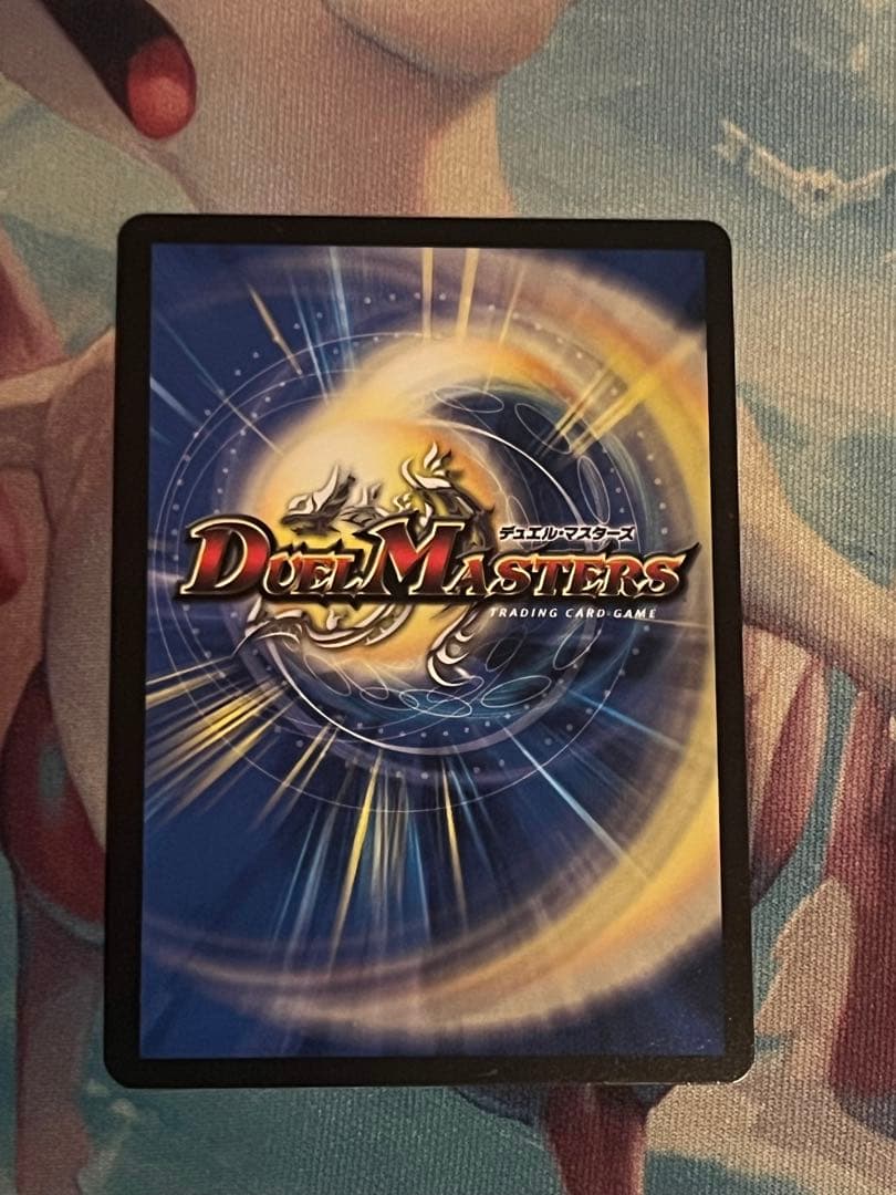 ラフルル・ラブ/「未来から来る、だからミラクル」　金トレジャー