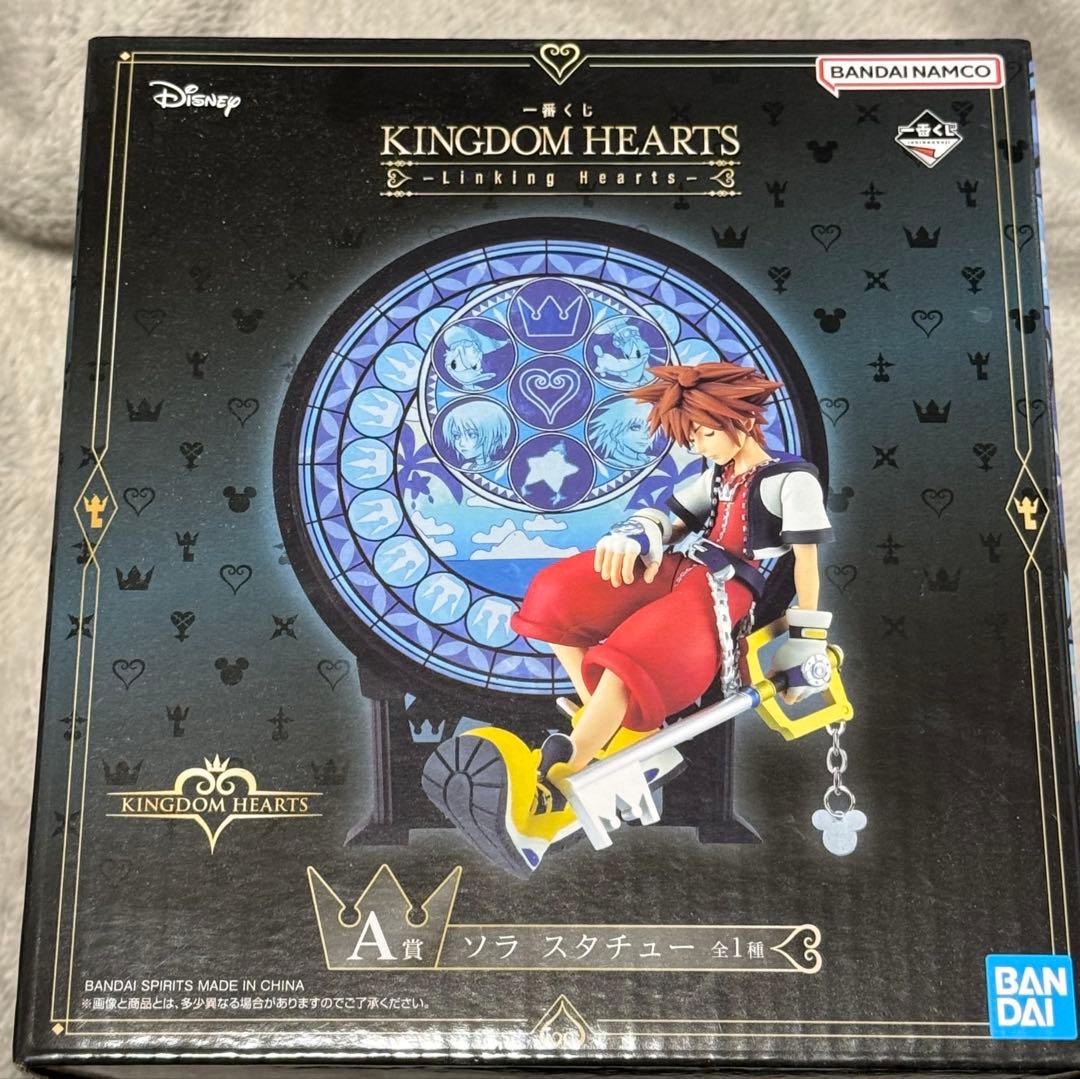 キングダムハーツ 一番くじ　ソラ　スタチュー　A賞