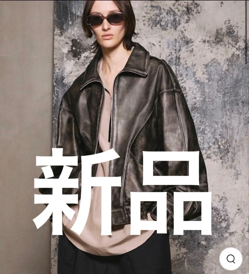 メゾスペ Sheep Leather Stand Collar Blouson
