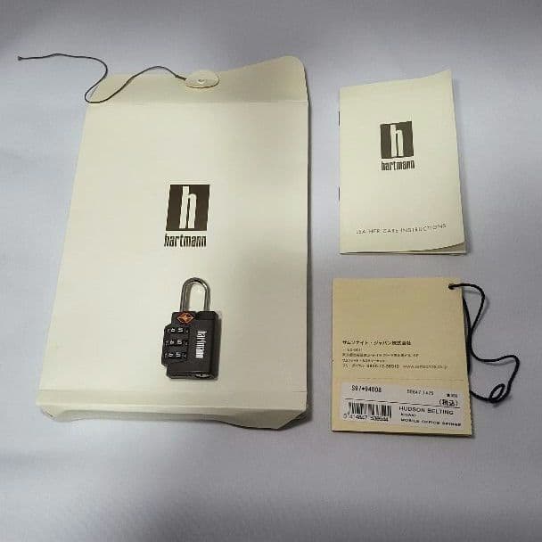 ハートマン　キャリーケース　パイロットトロリー　スーツケース