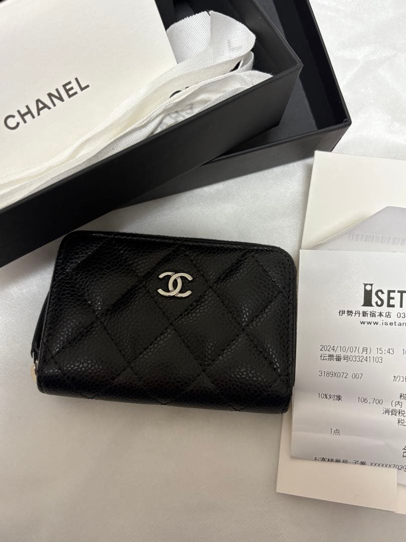 【美品】CHANEL クラシック ジップ パース