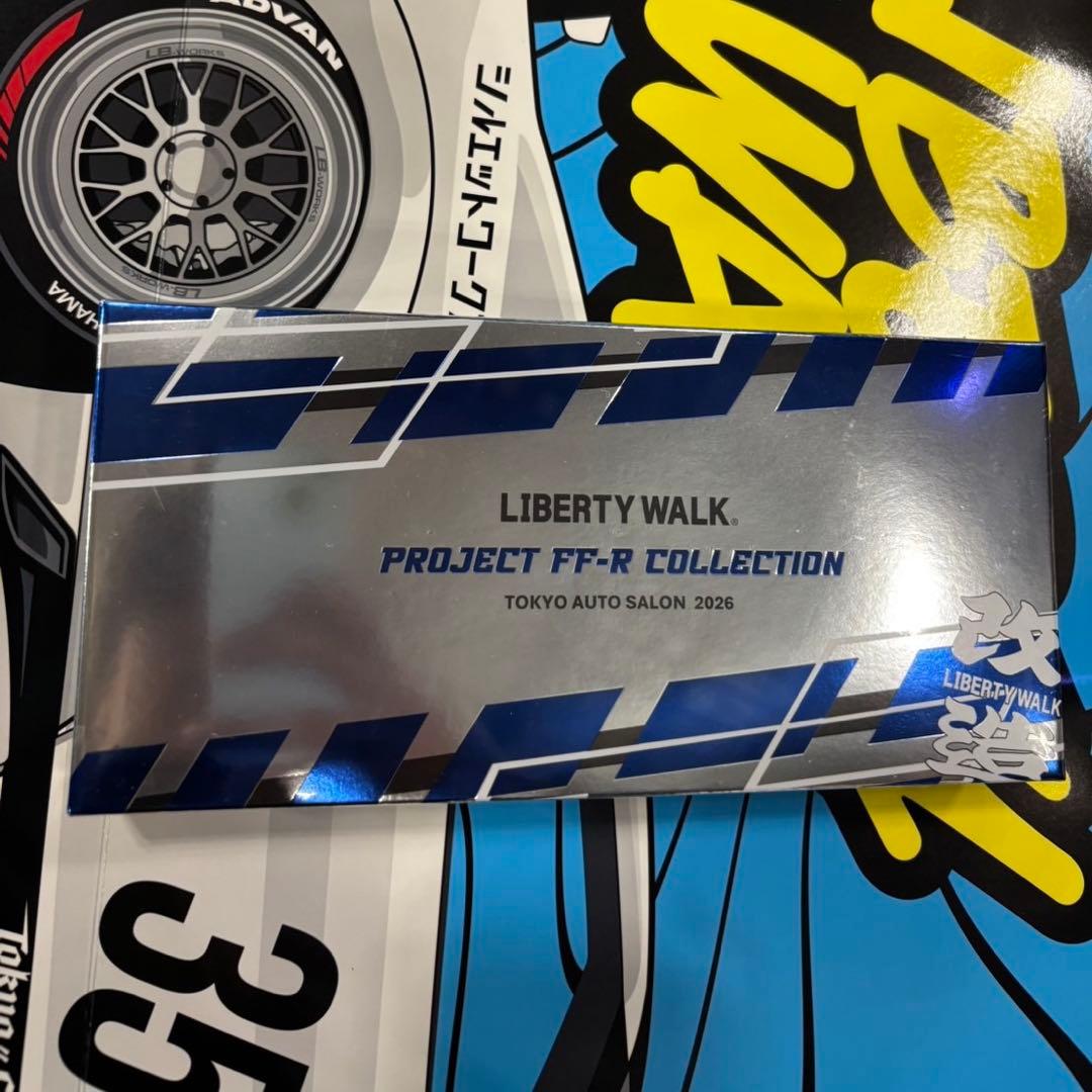 MINI GT リバティウォーク 東京オートサロン2026 限定 3台