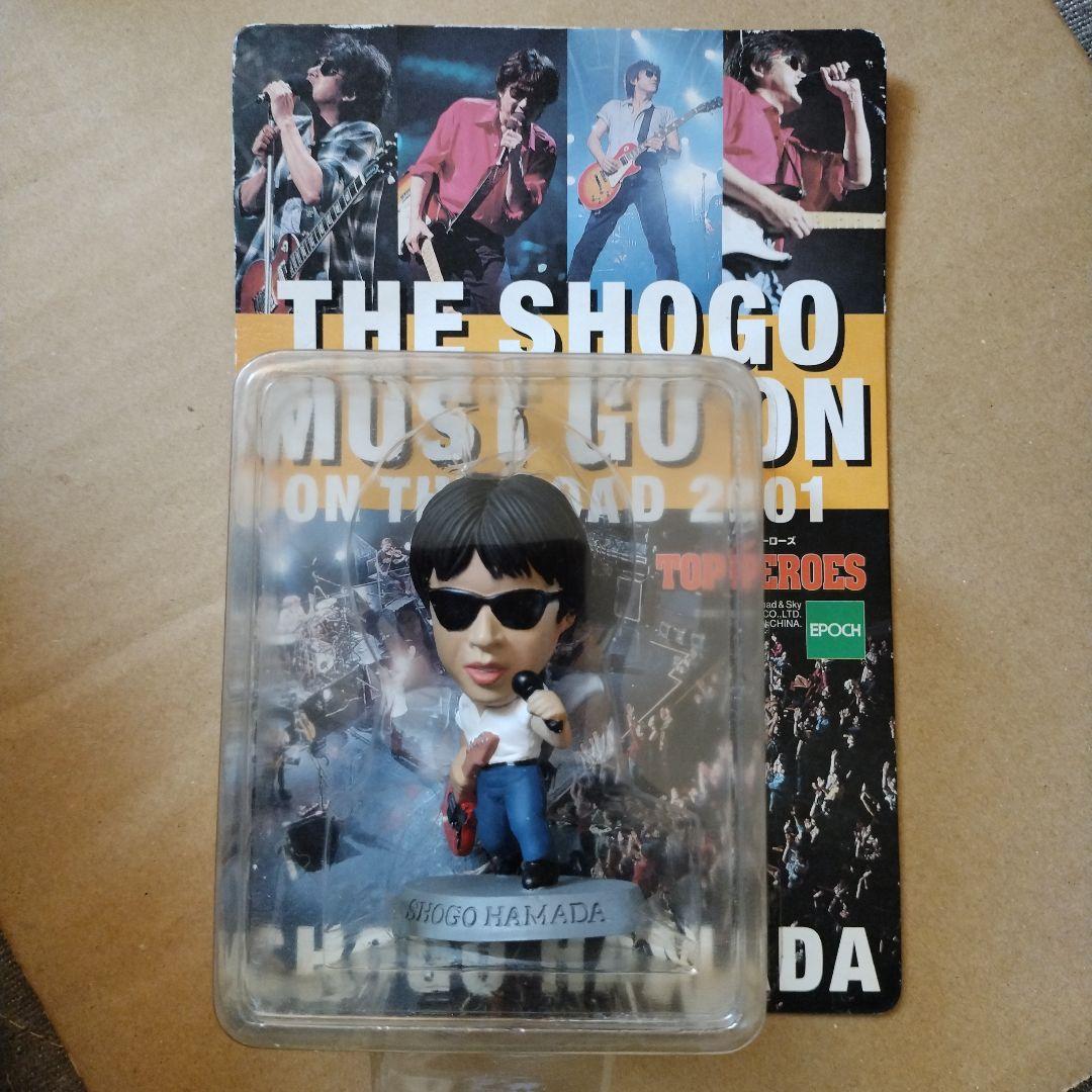 【新品未開封】浜田省吾 フィギュア　ライブバージョン