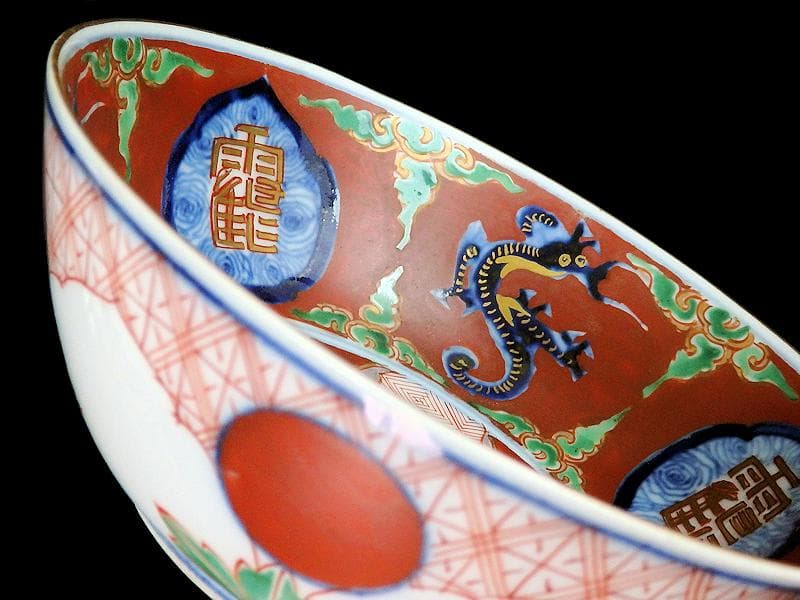 大聖寺伊万里　色絵　鶴に龍　赤玉丸紋の図　春寒鉢　３客　D932AS-fbpw