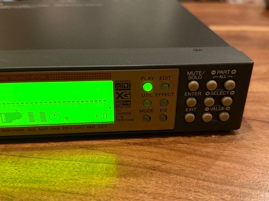 YAMAHA MU100 ヤマハ　音源モジュール　ハードウェア音源