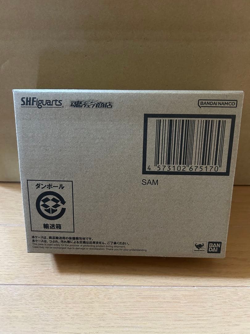 S.H.フィギュアーツ サム 崩壊スターレイル　figuarts