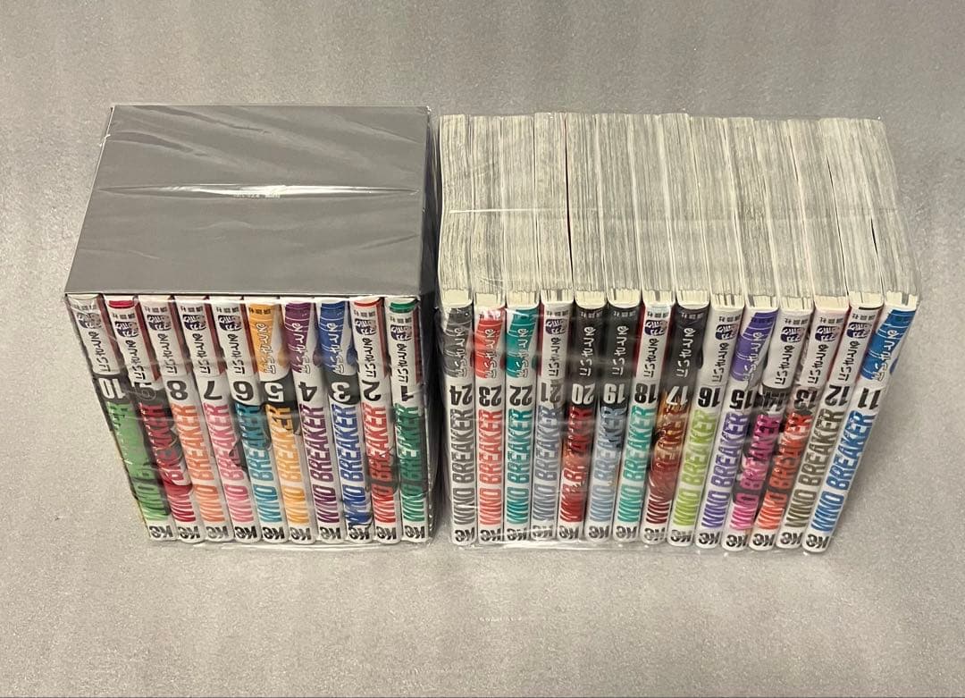 ウィンドブレーカー　1〜24巻　全巻セット　美品　WIND BREAKER