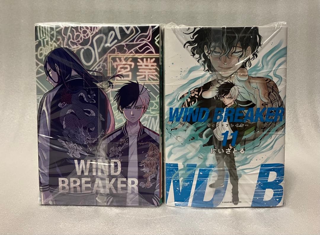 ウィンドブレーカー　1〜24巻　全巻セット　美品　WIND BREAKER
