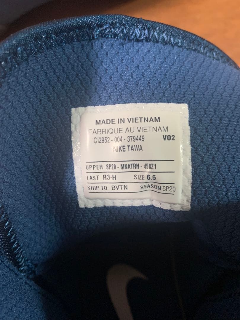 【未使用】NIKE TAWA レスリングシューズ