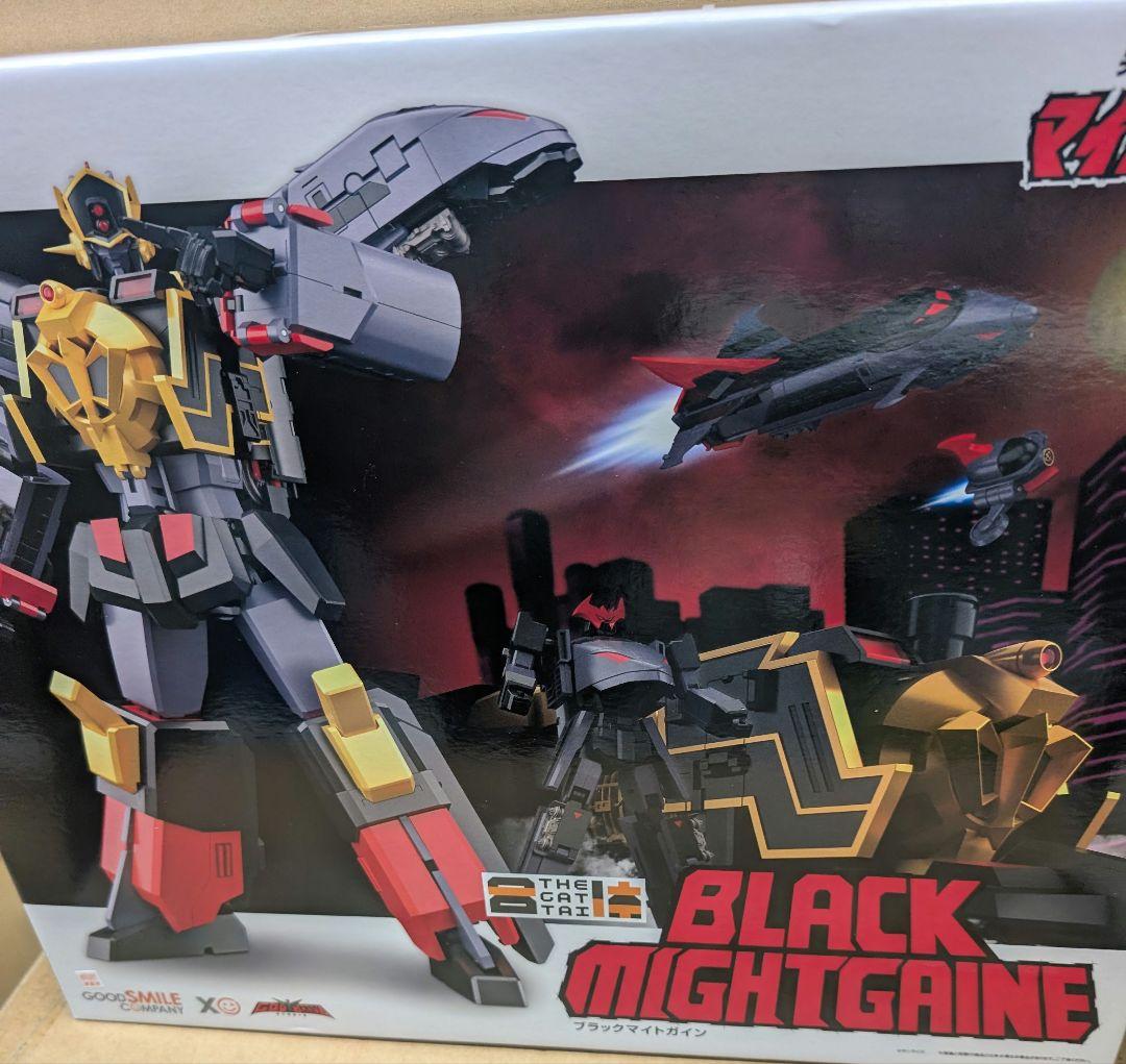 ブラックマイトガイン。