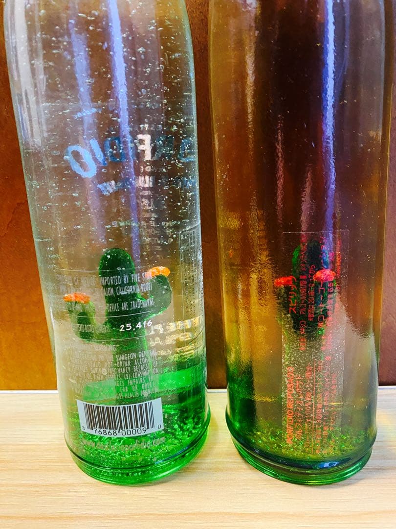 ポルフィディオ　プラタ　レポサド　Porfidio テキーラ 750ml