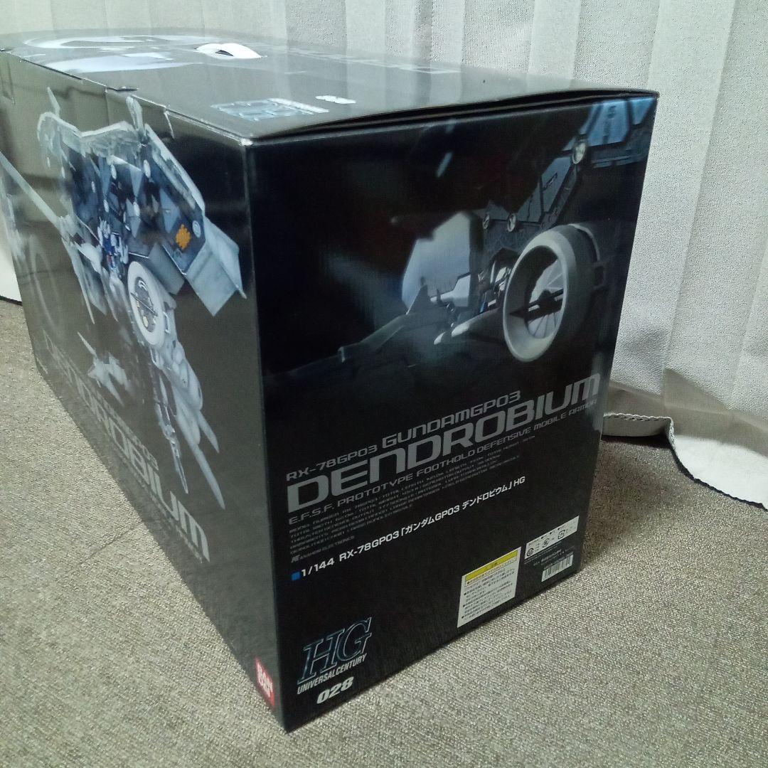新品　HGUC 1/144 ガンダムGP03 ガンダム試作3号機 デンドロビウム