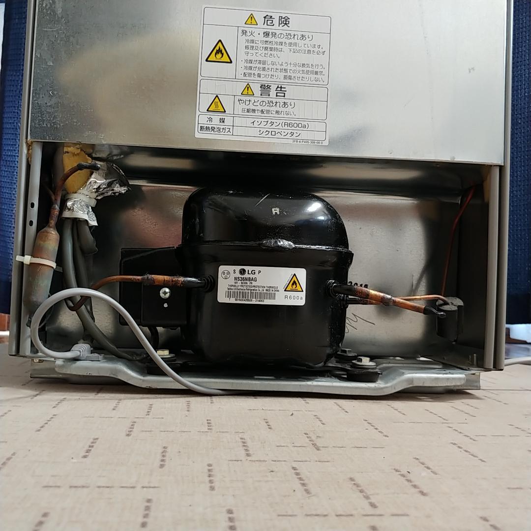 AQUA 冷蔵庫 ワンドア 小型 AQR-81C