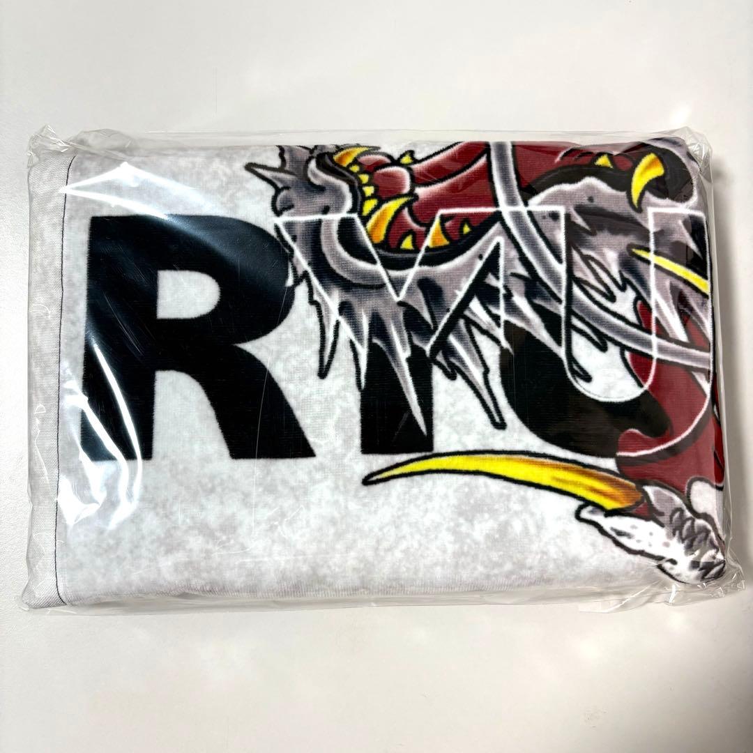 龍が如く　バスタオル　応龍&龍魚　ドンキホーテ　コラボ