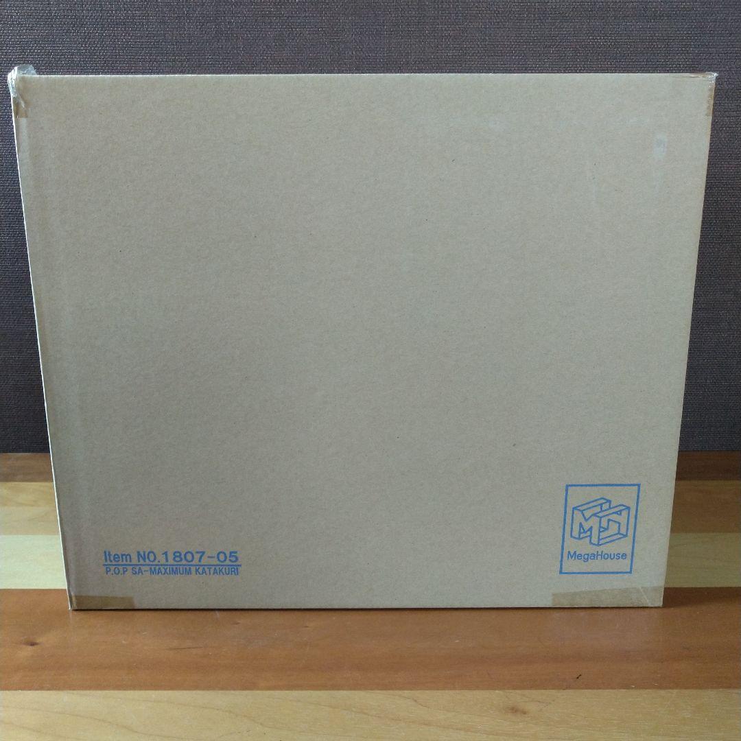 たけ！ワンピースPOP カタクリフィギュア