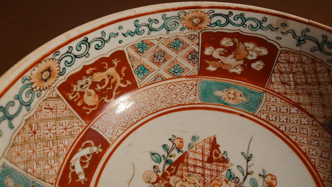 古九谷　九谷焼　赤絵　飯田屋　宮本窯　蔵出し　江戸期　菓子鉢　１客