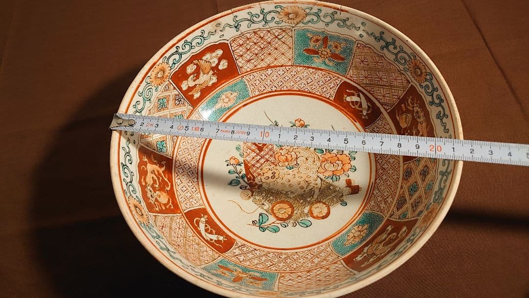 古九谷　九谷焼　赤絵　飯田屋　宮本窯　蔵出し　江戸期　菓子鉢　１客