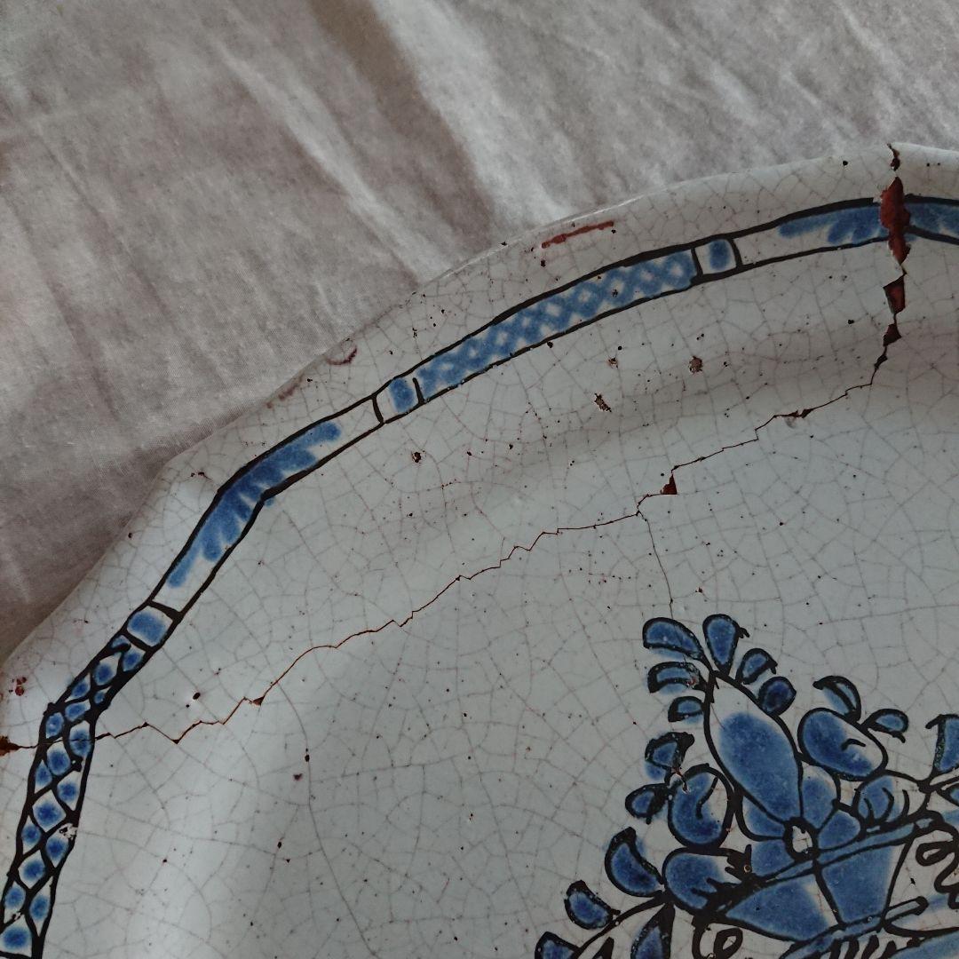 フランス 民芸 キュノワール アンティーク 器 大皿 花リム 陶器 プレート