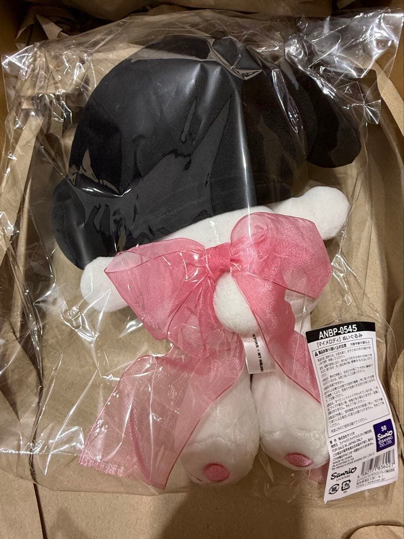 BLACKPINK × My Melody コラボ　3点セット