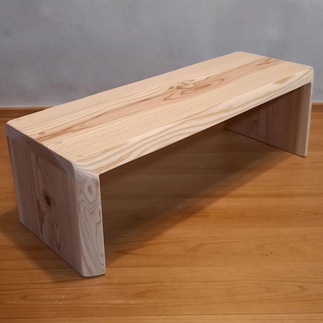 一点モノ　国産杉　靴脱ぎスツール