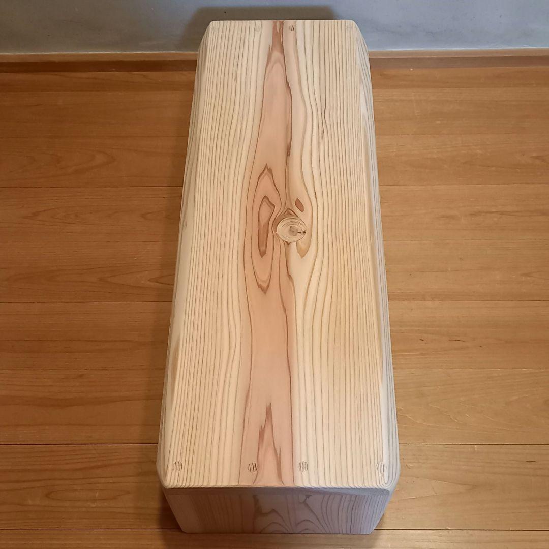 一点モノ　国産杉　靴脱ぎスツール