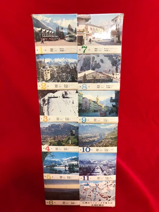 冬季札幌オリンピックマッチ12個セット