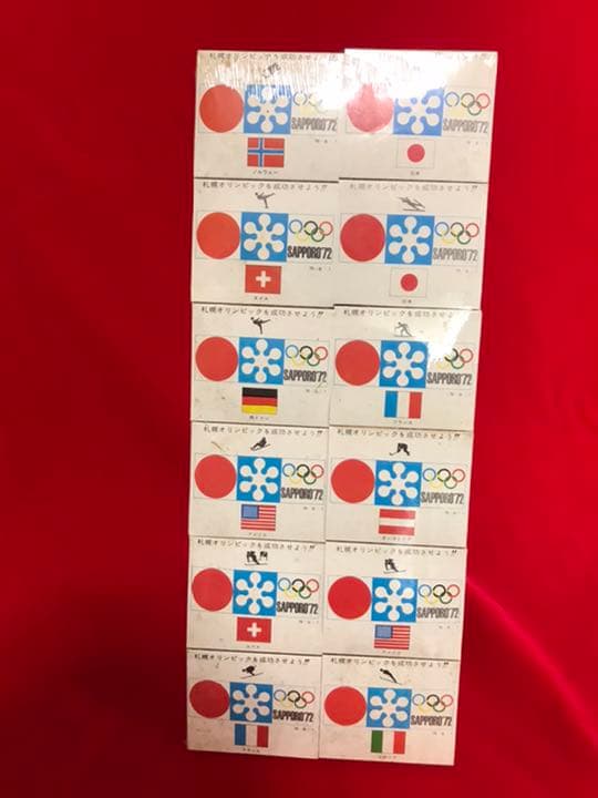 冬季札幌オリンピックマッチ12個セット