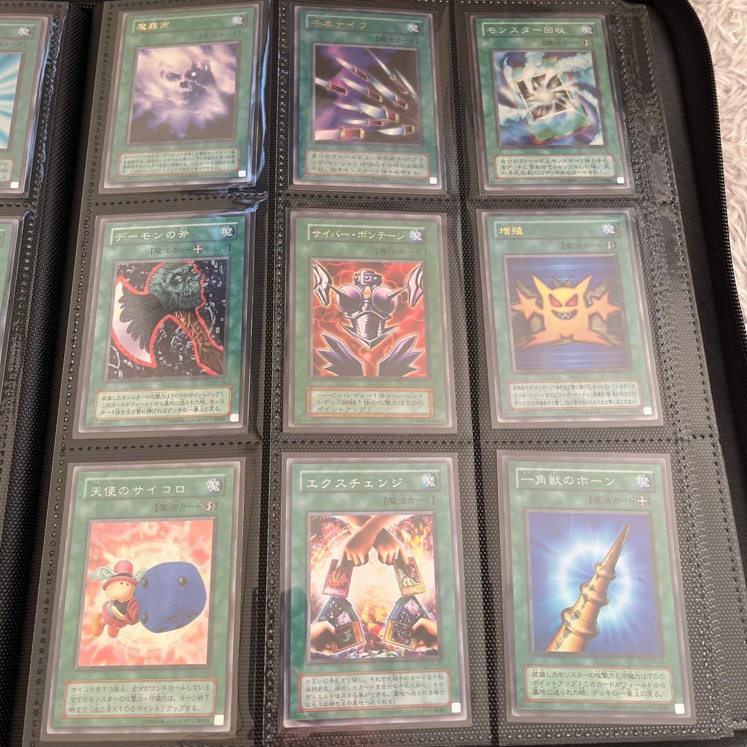 ま*お様 遊戯王　引退品まとめ売り