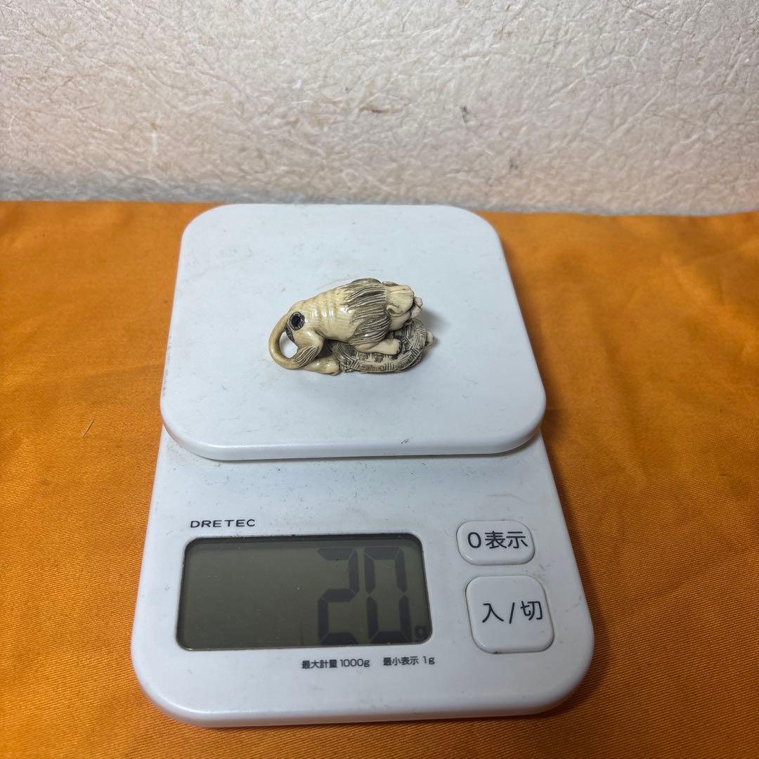 極上 獅子 亀 根付　20g