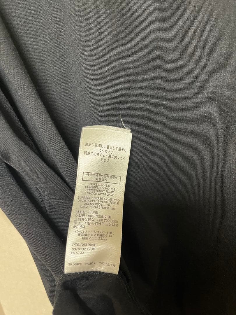 Burberry Tシャツ 半袖