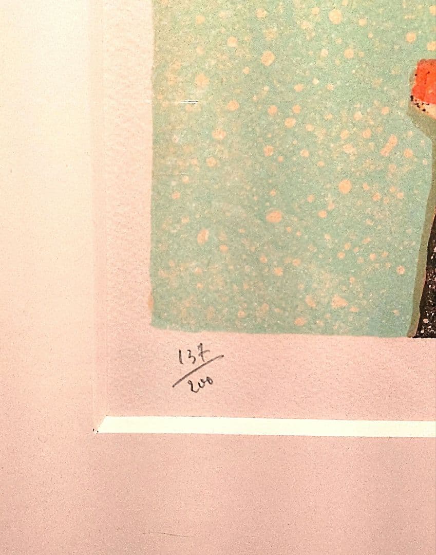 【証明書付き】アイズピリ 「2本のバラ」 リトグラフ