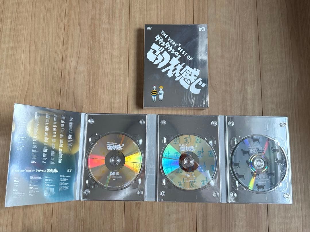 THE VERY BEST OF ダウンタウンのごっつええ感じ DVD5点セット
